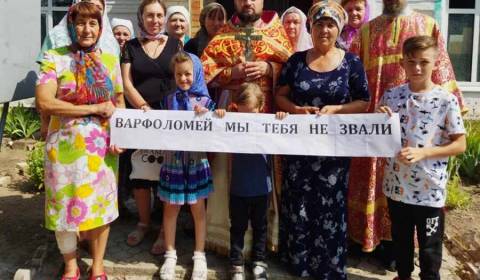Верующие Украины устроили интернет-акцию против визита патриарха Варфоломея